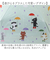 【当該商品送料無料】折りたたみ傘 レディース 晴雨兼用 通販 糸井忠晴 グッズ 50cm 折り畳み傘 傘 雨傘 日傘 晴雨兼用傘 カサ 6本骨 かさ
