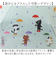 【当該商品送料無料】折りたたみ傘 レディース 晴雨兼用 通販 糸井忠晴 グッズ 50cm 折り畳み傘 傘 雨傘 日傘 晴雨兼用傘 カサ 6本骨 かさ