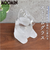 【当該商品送料無料】ストームグラス ムーミン 通販 気象計 天気予報 置物 サイエンス 科学 天気 天候 気温 オブジェ 飾り サイエンスオブジェ