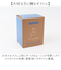 【当該商品送料無料】ストームグラス ムーミン 通販 気象計 天気予報 置物 サイエンス 科学 天気 天候 気温 オブジェ 飾り サイエンスオブジェ