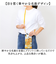 【当該商品送料無料】スマホショルダーバッグ レディース 通販 名画 グッズ スマホショルダー スマホポーチ ショルダー ショルダーバッグ