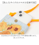 【当該商品送料無料】スマホショルダーバッグ レディース 通販 名画 グッズ スマホショルダー スマホポーチ ショルダー ショルダーバッグ