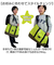 【当該商品送料無料】レッスンバッグ マチ付き 2way 通販 手提げバッグ 小学校 トートバッグ 手提げかばん 手さげカバン 横型 男の子 女の子