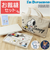 【当該商品送料無料】ソーイングセット 裁縫セット トート 通販 キャラクター 裁縫 トートバッグ トートタイプ 小学生 大人 かわいい コンパクト