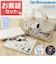 【当該商品送料無料】ソーイングセット 裁縫セット トート 通販 キャラクター 裁縫 トートバッグ トートタイプ 小学生 大人 かわいい コンパクト