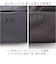 【当該商品送料無料】L.R.M バッグ CMK19-0651 通販 ボディバッグ ウエストバッグ ウエストポーチ クロスボディバッグ ボディーバッグ