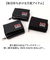【当該商品送料無料】財布 ベンデイビス BEN DAVIS BDW-8350 通販 三つ折り財布 3つ折り財布 三つ折り ミニ財布 さいふ サイフ