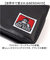 【当該商品送料無料】財布 ベンデイビス BEN DAVIS BDW-8350 通販 三つ折り財布 3つ折り財布 三つ折り ミニ財布 さいふ サイフ