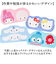 【当該商品送料無料】デスクマット キャラクター 通販 かわいい マウス対応 マウスパッド デスク マット ダイカットデスクマット おしゃれ オシャレ