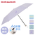 【当該商品送料無料】OLIVE des OLIVE 傘 オリーブデオリーブ 通販 折りたたみ傘 55cm 晴雨兼用傘 日傘 遮光 UVカット