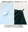 【当該商品送料無料】OLIVE des OLIVE 傘 オリーブデオリーブ 通販 折りたたみ傘 55cm 晴雨兼用傘 日傘 遮光 UVカット