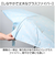 【当該商品送料無料】OLIVE des OLIVE 傘 オリーブデオリーブ 通販 折りたたみ傘 55cm 晴雨兼用傘 日傘 遮光 UVカット