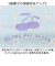 【当該商品送料無料】OLIVE des OLIVE 傘 オリーブデオリーブ 通販 折りたたみ傘 55cm 晴雨兼用傘 日傘 遮光 UVカット