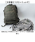【当該商品送料無料】リュックサック メンズ 通販 デイパック リュック 米軍タイプ 大容量 バッグパック ミリタリースタイル USタイプ 大人 男性