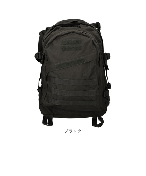 当該商品送料無料】リュックサック メンズ 通販 デイパック