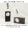 【当該商品送料無料】フラワーベース 古材 丸窓 通販 花瓶 一輪挿し 試験管 Flower vas 花器 フラワー お花 丸穴 木製 木目