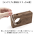 【当該商品送料無料】フラワーベース 古材 丸窓 通販 花瓶 一輪挿し 試験管 Flower vas 花器 フラワー お花 丸穴 木製 木目
