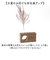 【当該商品送料無料】フラワーベース 古材 丸窓 通販 花瓶 一輪挿し 試験管 Flower vas 花器 フラワー お花 丸穴 木製 木目