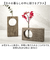 【当該商品送料無料】フラワーベース 古材 丸窓 通販 花瓶 一輪挿し 試験管 Flower vas 花器 フラワー お花 丸穴 木製 木目