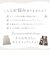 【当該商品送料無料】手ぶら ベスト レディース 通販 手ぶらベスト トップス 羽織り羽織 多機能ポケット 8ポケット BENNRI おしゃれ