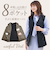 【当該商品送料無料】手ぶら ベスト レディース 通販 手ぶらベスト トップス 羽織り羽織 多機能ポケット 8ポケット BENNRI おしゃれ