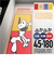 【当該商品送料無料】キッチンマット 180cm 通販 ロングマット マット 台所マット 約45×180 ビニール製 拭ける 拭くだけ かわいい