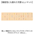 【当該商品送料無料】キッチンマット 180cm 通販 ロングマット マット 台所マット 約45×180 ビニール製 拭ける 拭くだけ かわいい