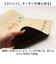 【当該商品送料無料】キッチンマット 180cm 通販 ロングマット マット 台所マット 約45×180 ビニール製 拭ける 拭くだけ かわいい