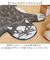 【当該商品送料無料】玄関マット かわいい 通販 マット フロアマット ドアマット ラグ 敷物 足元マット エントランスマット 室内用 可愛い 玄関