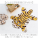【当該商品送料無料】玄関マット かわいい 通販 マット フロアマット ドアマット ラグ 敷物 足元マット エントランスマット 室内用 可愛い 玄関