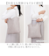 【当該商品送料無料】cachecache カシュカシュ トートバッグ ラメ糸 通販 トートバック トート 手提げ 肩掛け サブバッグ サブバック