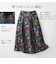 【当該商品送料無料】スカート レディース ミモレ丈 冬 通販 ミモレ丈スカート フレアスカート ロングスカート 秋冬 秋 花柄