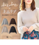 【当該商品送料無料】ニット レディース きれいめ 通販 セーター シャギーニット プルオーバー 長袖 ぽわん袖