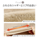【当該商品送料無料】ニット レディース きれいめ 通販 セーター シャギーニット プルオーバー 長袖 ぽわん袖
