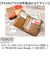 【当該商品送料無料】PEANUTS ピーナッツ 二つ折り財布 通販 財布 お財布 おさいふ ウォレット 折り財布 サイフ 2つ折り ミニ財布 短財布