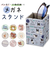 【当該商品送料無料】メガネスタンド キャラクター 通販 めがねスタンド 眼鏡スタンド ペン立て ペンスタンド 眼鏡小物 メガネ立て 眼鏡立て
