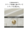 【当該商品送料無料】前 開き ベスト レディース 秋冬 通販 ジレ 前開き おしゃれ 秋 冬 きれいめ ツイード
