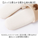 【当該商品送料無料】moz モズ スリッパ 室内 通販 Kurbits ルームスリッパ 室内履き もちさら リネンスリッパ 来客用 レディース