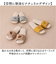 【当該商品送料無料】moz モズ スリッパ 室内 通販 Kurbits ルームスリッパ 室内履き もちさら リネンスリッパ 来客用 レディース