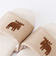 【当該商品送料無料】moz モズ スリッパ 室内 通販 Kurbits ルームスリッパ 室内履き もちさら リネンスリッパ 来客用 レディース