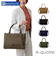 【当該商品送料無料】ROOTOTE ルートート トートバッグ 1067 通販 トートバック ショルダーバッグ 斜めがけバッグ レディース 通勤 通学