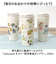 【当該商品送料無料】タンブラー 水筒 430ml 通販 mofusando モフサンド ステンレスボトル 持ち運び 保温 保冷 もふさんど キャリー