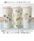 【当該商品送料無料】タンブラー 水筒 430ml 通販 mofusando モフサンド ステンレスボトル 持ち運び 保温 保冷 もふさんど キャリー