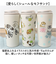 【当該商品送料無料】タンブラー 水筒 430ml 通販 mofusando モフサンド ステンレスボトル 持ち運び 保温 保冷 もふさんど キャリー