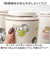 【当該商品送料無料】タンブラー 水筒 430ml 通販 mofusando モフサンド ステンレスボトル 持ち運び 保温 保冷 もふさんど キャリー
