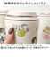 【当該商品送料無料】タンブラー 水筒 430ml 通販 mofusando モフサンド ステンレスボトル 持ち運び 保温 保冷 もふさんど キャリー