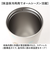 【当該商品送料無料】タンブラー 水筒 430ml 通販 mofusando モフサンド ステンレスボトル 持ち運び 保温 保冷 もふさんど キャリー