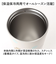 【当該商品送料無料】タンブラー 水筒 430ml 通販 mofusando モフサンド ステンレスボトル 持ち運び 保温 保冷 もふさんど キャリー