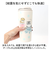 【当該商品送料無料】タンブラー 水筒 430ml 通販 mofusando モフサンド ステンレスボトル 持ち運び 保温 保冷 もふさんど キャリー