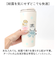 【当該商品送料無料】タンブラー 水筒 430ml 通販 mofusando モフサンド ステンレスボトル 持ち運び 保温 保冷 もふさんど キャリー